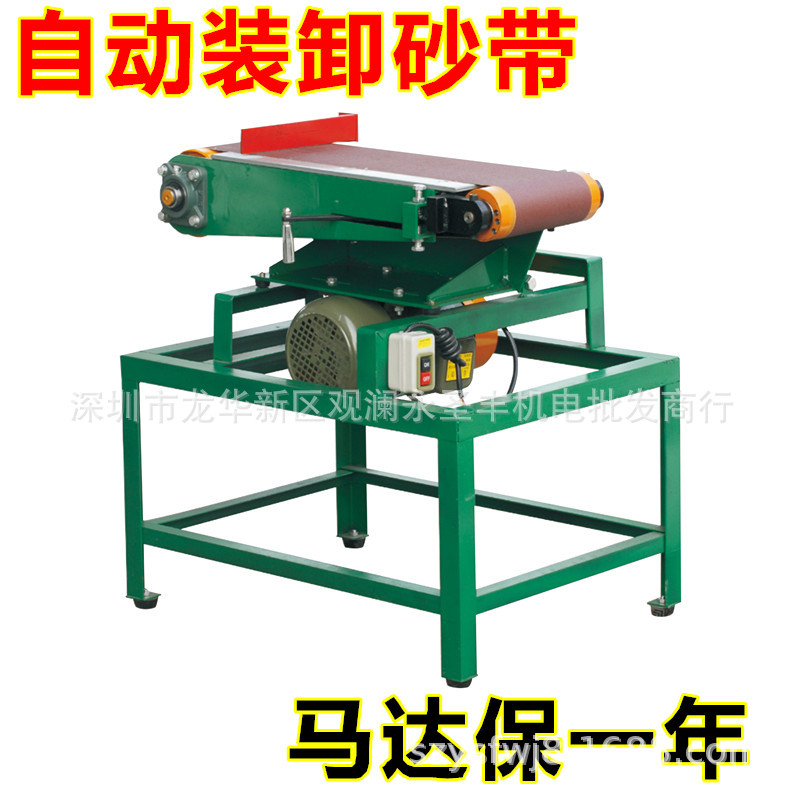 1524*200MM/1.5KW/2.2KW立式平面表面砂带打磨机亚克力砂纸磨光机