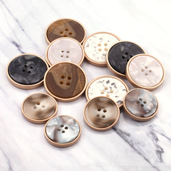 金屬樹脂醋酸雙拼紐扣四眼金屬扣樹脂扣男士大衣西服風衣扣子