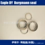 富液脱硫泵用ftj125-100-250c密封件