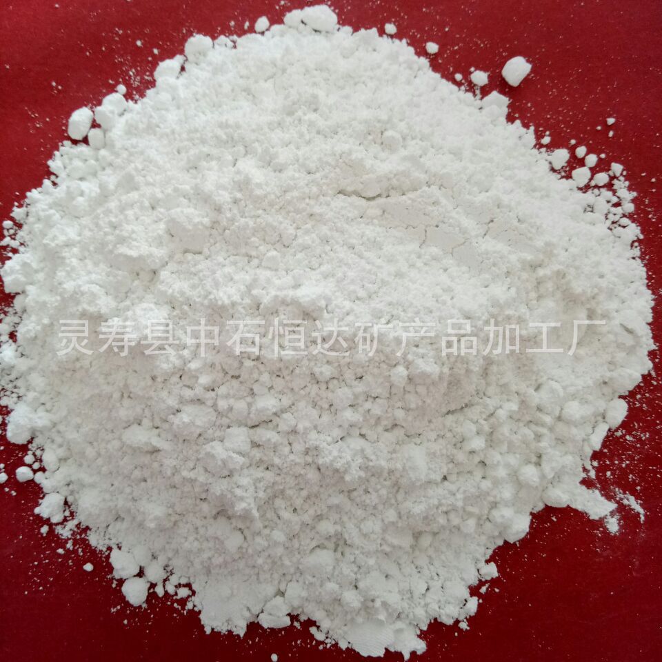 批发售  二氧化钛塑料、涂料、油漆等领域