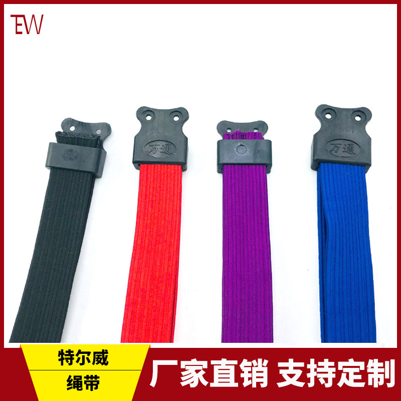 厂家直销单双层健康椅橡皮筋 双层健康椅橡皮筋 加厚松紧带走马带
