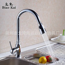 �¿�羳ȫ�~�������D�˱Pˮ��ˮ���^ �����N��ˮ���^�F؛���l