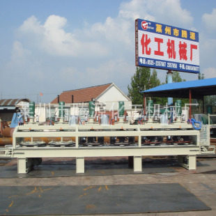 Դ�^�S����X�a�N��ȫ�Ԅ�ʯ�ľ��l���͙C����C�մ�ʯ�ļӹ��O��