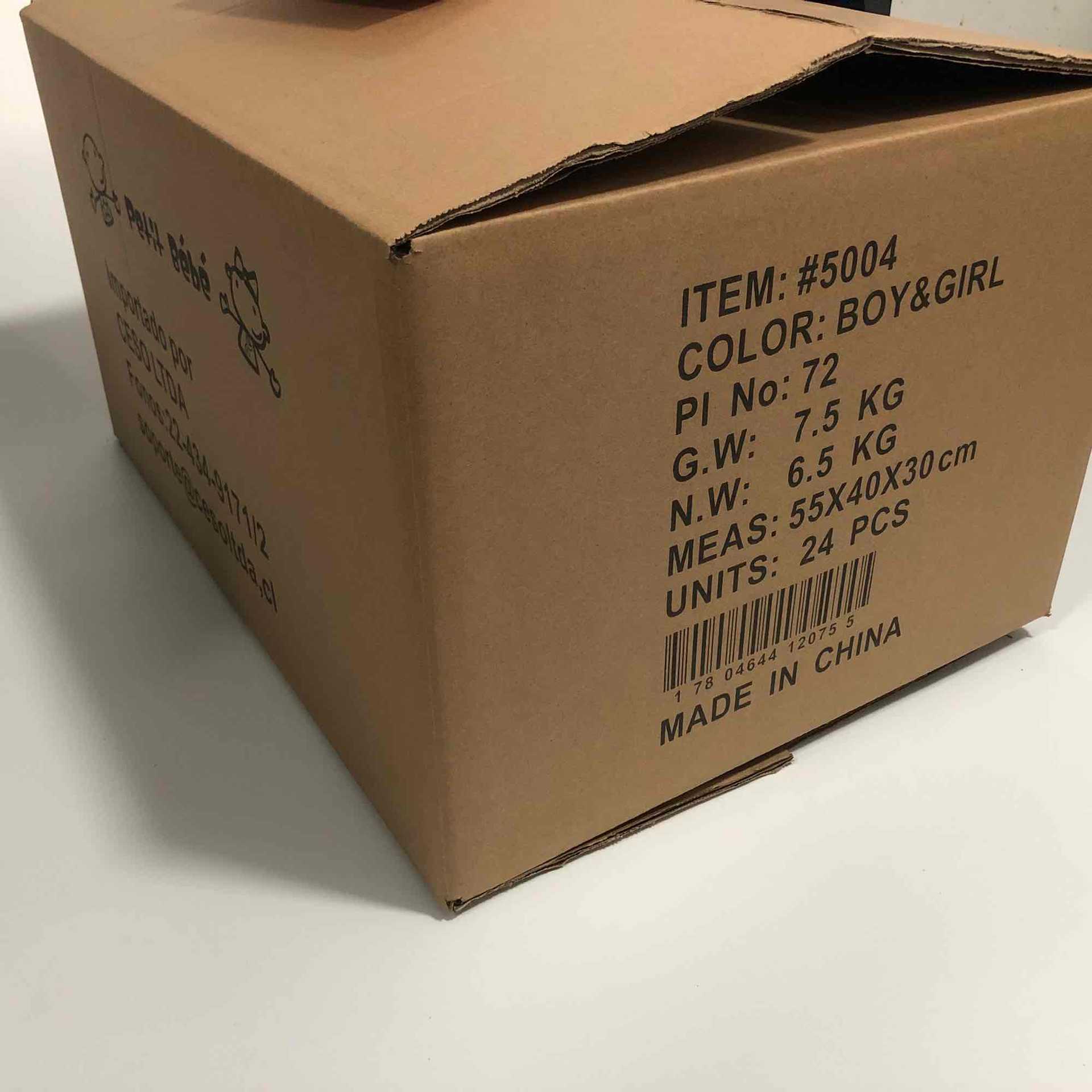 厂家直供高清水印加厚加硬牛皮瓦楞纸箱批发