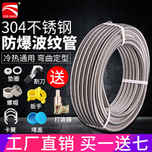 304���P䓲��y�ܟ�ˮ�����ˮ���͟��̓��߉�����4��6�ֽ���ܛ��