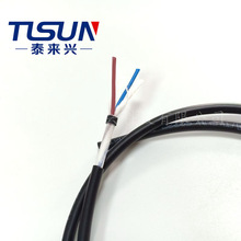 CCC标准 国标多芯护套线 RVV电线 2芯 0.75平方 电气设备安装电缆