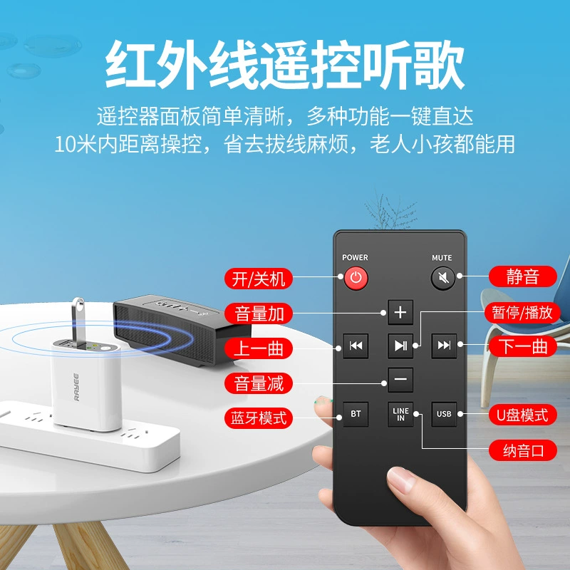 Лончер, USB флэш-накопитель, для импорта, новая коллекция, 2 в 1, Bluetooth