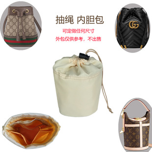 �m���ˮͰ����đ���ȴ�С̖���r�ָ����Kmini���а��ռ{��