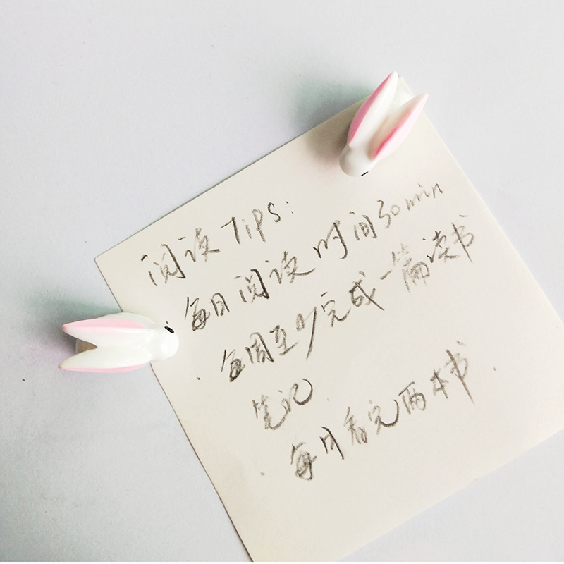 (2개) 귀여운 미니 동물 토끼 냉장고 스티커 귀여운 소녀 심장 창조적 인 사진 스티커