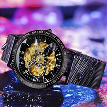 得意鸟热销男士手表watches机械表全自动镂空手表学生潮流防水表