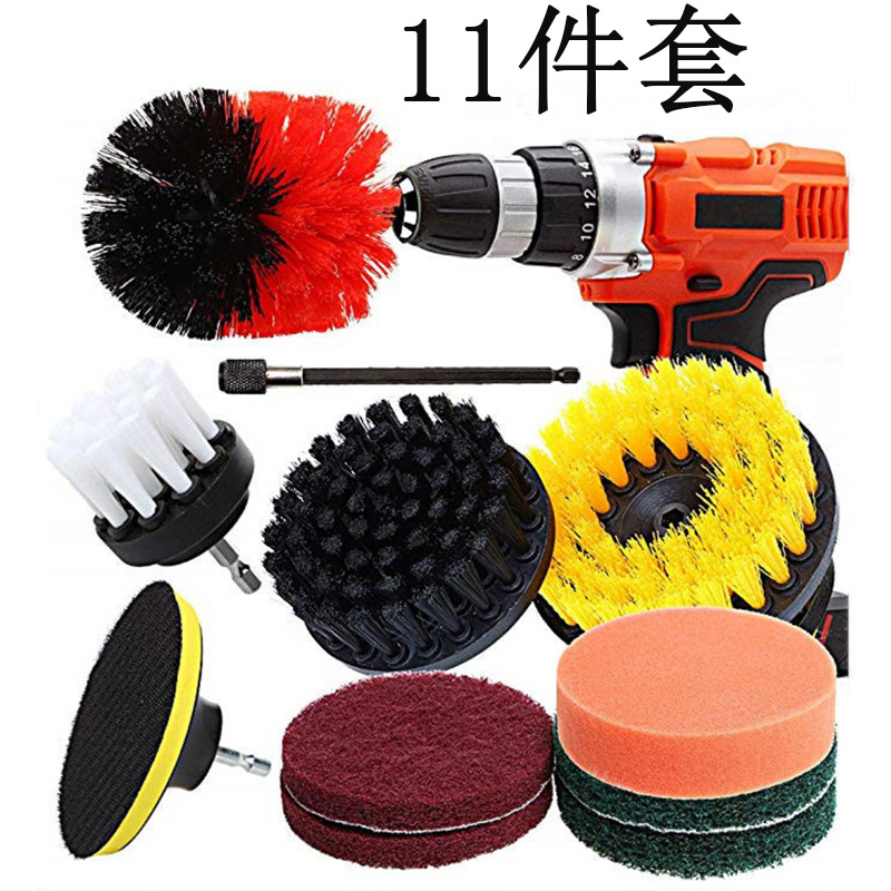 그림 4의 11개 세트*개인 맞춤형*pp