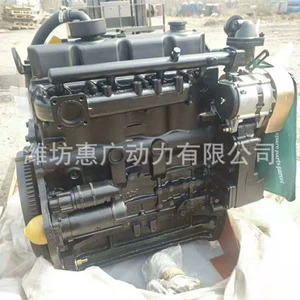 Guangxi Yuchai Yc4E160-31 dizel mühərriki, 118Kw elektrik injektorlu mühərrik