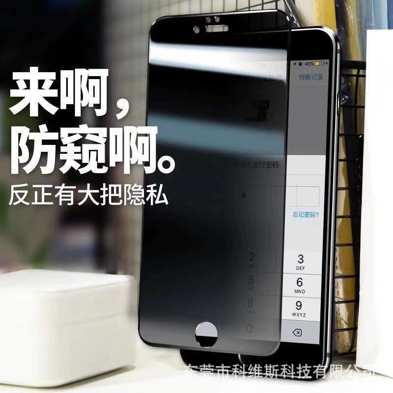 Apple, iPhone16, iPhone16 Pro, iPhone13, iPhone13 Pro, iPhone14 Pro