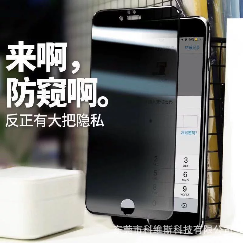 Apple, iPhone16, iPhone16 Pro, iPhone13, iPhone13 Pro, iPhone14 Pro