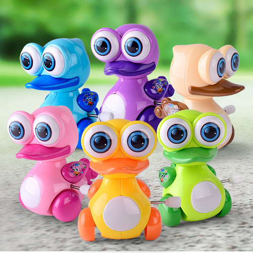 Hot selling children's cartoon animal wind-up small toys New creative manufacturers chain toys street stall wholesale