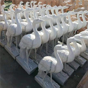 �h����¹�ʯ���Qʯ�^����Q����ʯĹ���T�ڼ�����ʯ�[��
