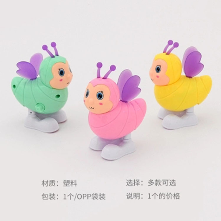 꿀벌 색상 혼합