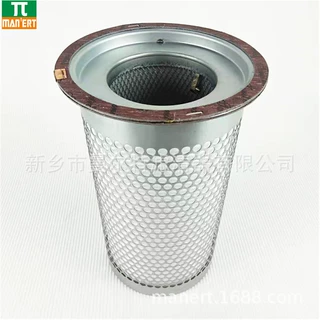 供应 55170200305油气分离器分离芯精油分离器油水分离器芯油分芯