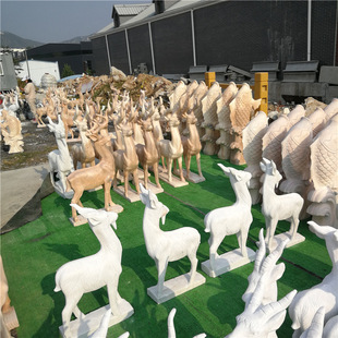 ʯ��ɽ��h�������������ʯ�������ʯ�^ĸ�Ӿd��