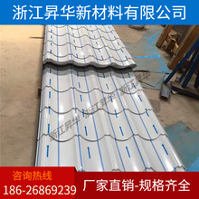 �S��ֱ�N�²��� 0.8mm�tɫYX28207828������������ϵ�y