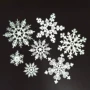 圣诞塑料雪花片辅料