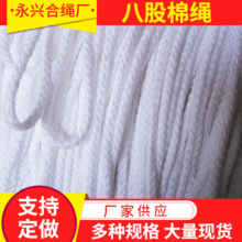 �S�����l�o���w��ɫֱ���˹ɾ��K ��Ⱦɫ���ɰ˹����K