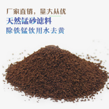 �|�����l���ϏV���iɰ�V�� 30% 35%������ˮ����ˮ���F���iɰ�V��