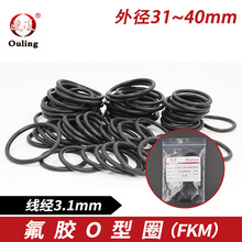 ��ɫ���zO���ܷ�Ȧ�⏽7-100 ����2.2/2.4/2.8/3.1/3.5mm�͸��͜�