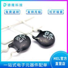 �������NTC5D-11MF72ؓ�ض�ϵ��HEL���Sֱ�|�ρ����]