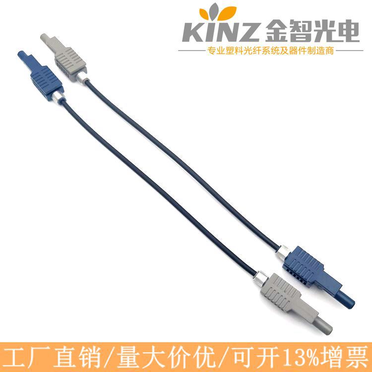 HFBR4503ZHFBR4513Z安华高工业光纤NLWC-02ABB变频器通信塑料光纤