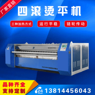 ���K̩�h�ߵ͝L�Cƽ�C�ٶȿ� ƽ���ȸ� ռ��С �p��Cƽ�����M��