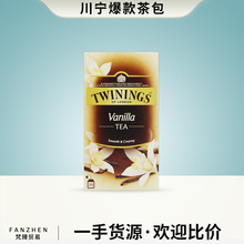 英國川寧Twining  香草果香紅茶  進口茶包25片袋泡茶 水果味茶包