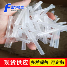 ����ȫ���Ͼ۱�ϩ���a��͸����PP�ܾ۱�ϩ��