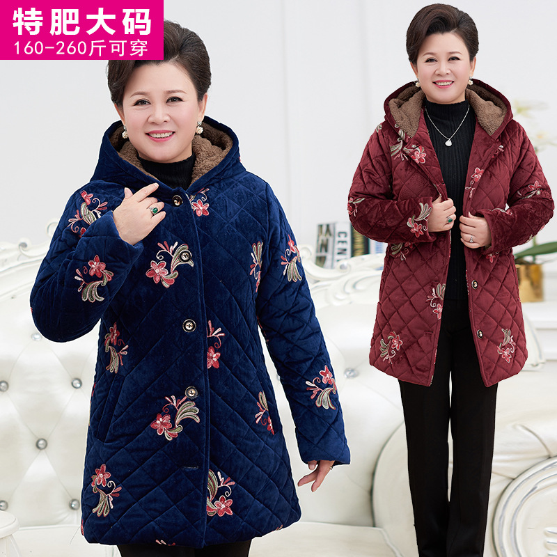 Velvet down jacket