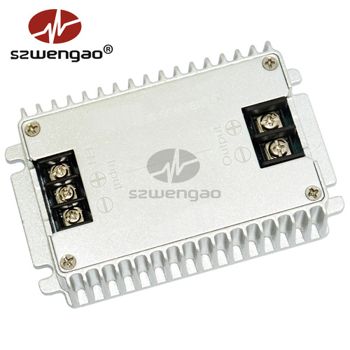 Ultra-thin 120W high-performance vehicle voltage regulator 8-36V to 12V 10A automatic step-up and step-down power converter