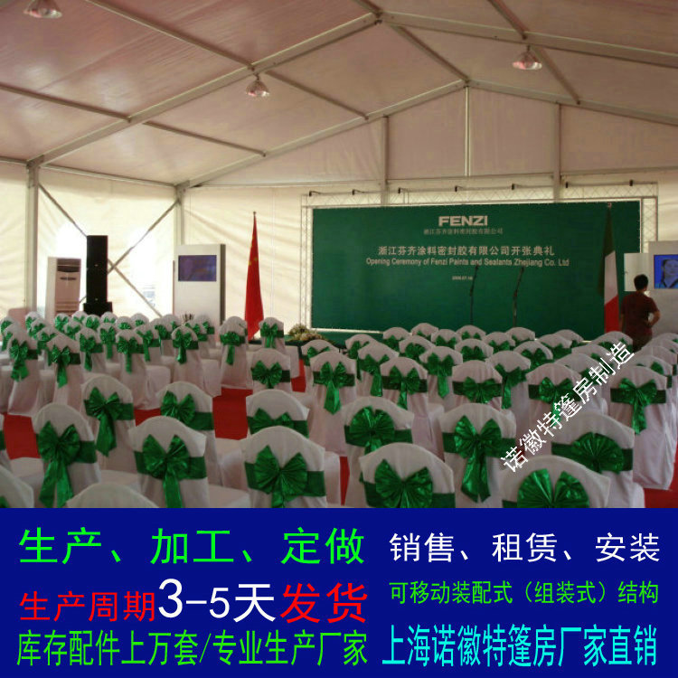 񷿳Ͻչ﷿޻ŷʽɫ񷿴