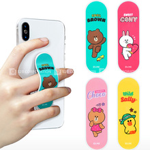 �n����Ʒline friends�֙Cָ�h֧�ܿɐۿ�ͨ���G���C�������@����