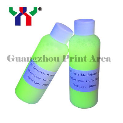 Ceres赛瑞斯紫外隐形墨水光谱防伪墨水用于打印防伪票据厂家直销