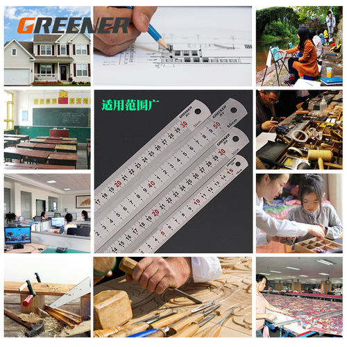 Green Forest Steel Ruler Thickened Hard Steel Ruler 15/30/50cm Ruler Stainless Steel Ruler Scale 1.5 Meters High Precision