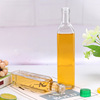 Kitchen, sesame oil, oil dispenser, glossy mountain tea, camellia oil, square transparent olive oil, 150 ml, 500 ml
