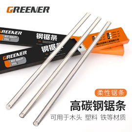 工具箱包;通用五金配件;钻头