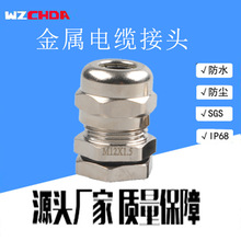 �S��ֱ��M12�S�~���^������|�̶���ˮ�ܷ���^���m�^