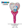 Cartoon children's handheld evening dress, balloon, Birthday gift