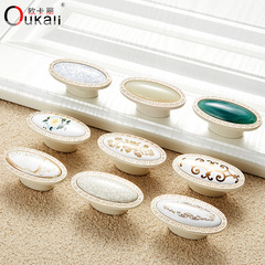 Okary ceramic handle, furniture and bathroom handle, zinc alloy ivory white jade handle, kitchen cabinet handle