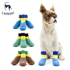 Simple and Cozy Waterproof Pet Socks, Warm and Breathable, Fashionable Outdoor Shoe Covers, Autumn/Winter Anti-Slip and Wear-Resistant Socks, Wholesale