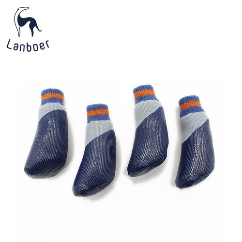 Simple and Cozy Waterproof Pet Socks, Warm and Breathable, Fashionable Outdoor Shoe Covers, Autumn/Winter Anti-Slip and Wear-Resistant Socks, Wholesale