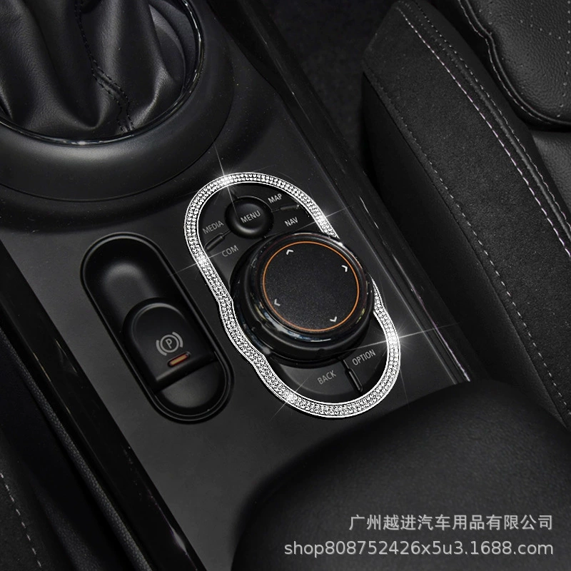Подходит для BMW Mini-Cooper центральная консоль декоративная коробка, инкрустированная диамантовая паста F55F56, внутренняя модификация F60F54