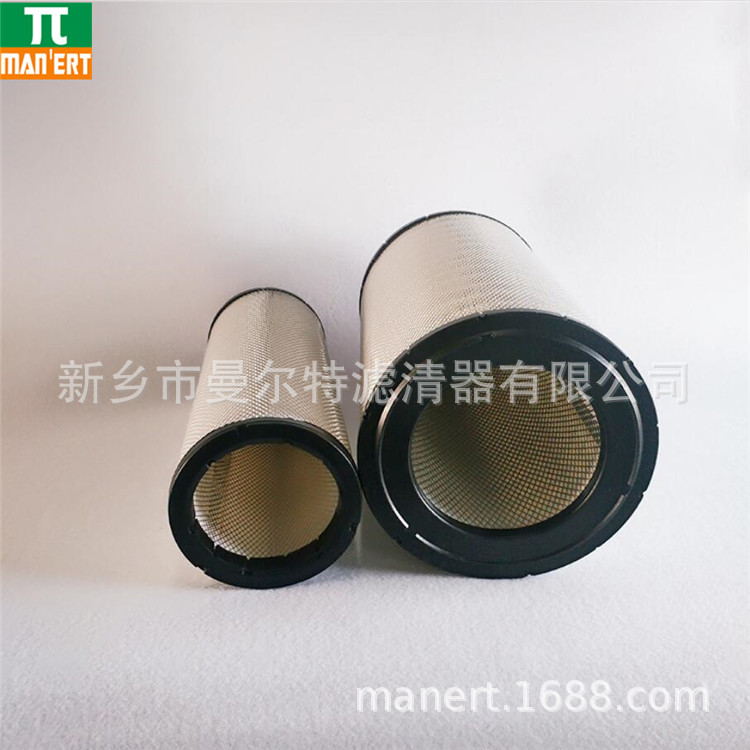销售 1880101011空气过滤器滤芯适用UD-160脱硫氧化风机空滤芯