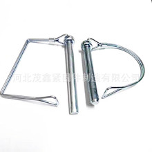 锁销 方型销 D型销 O型销  扣销 折叠销  等产品 咨询有礼
