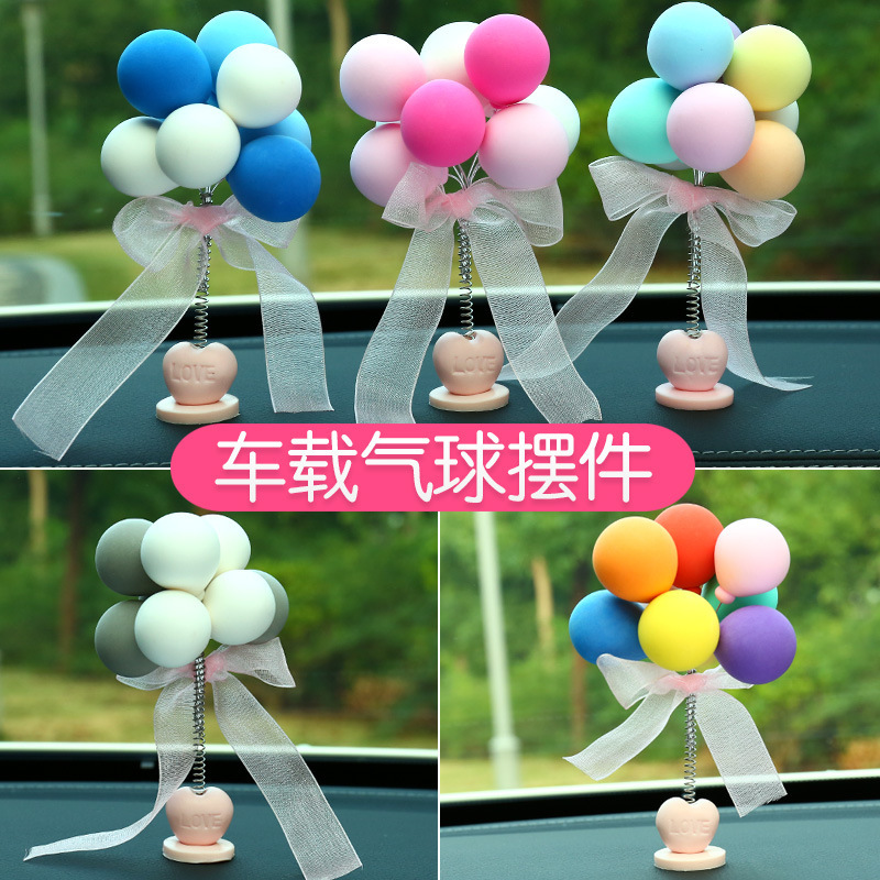 New creative car decoration car goods advertisement Balloon car ornaments car decoration cute balloon jewelry wholesale